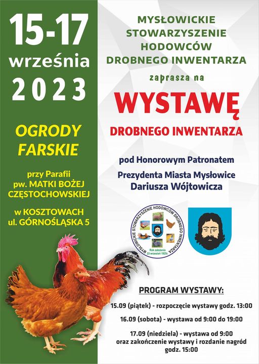 wystawa-drobnego-inwentarza-2023
